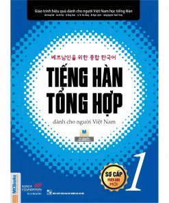 KHÓA HỌC SƠ CẤP 1 (Offline)