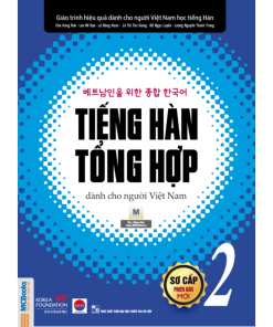 KHÓA HỌC SƠ CẤP 2 (Offline)