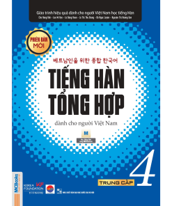 KHÓA HỌC TRUNG CẤP 4 (Offline)
